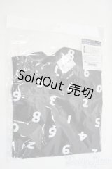 SD/SOU・SOU SO-SU-U柄ドルフィー用おくるみ Y-26-01-14-280-NY-ZY