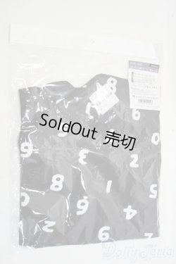 画像1: SD/SOU・SOU SO-SU-U柄ドルフィー用おくるみ Y-26-01-14-280-NY-ZY