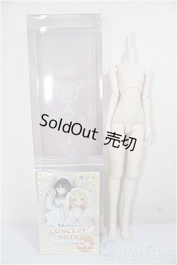 画像3: DDP/ベースボディ/BJD　球体関節人形 A-26-01-28-251-NY-ZA