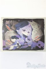 ルナに捧ぐ/独行 A-26-02-04-110-NY-ZA