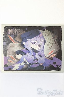 画像1: ルナに捧ぐ/独行 A-26-02-04-110-NY-ZA