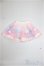 画像1: MDD/OF:スカート/0 A-26-01-21-141-NY-ZA (1)