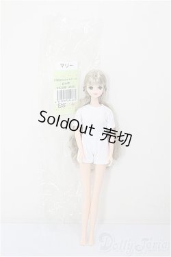 画像4: リカちゃんキャッスル/マリー　27BDおたのしみドール　日本橋/BJD　球体関節人形 A-26-01-21-125-NY-ZA