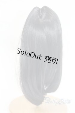 画像2: 7-8inch/ウィッグ　FOVEO製/インチ　BJD　MJD　ドール用 A-26-02-11-042-NY-ZA