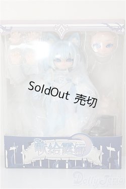 画像5: ルナに捧ぐ/月魔女/ A-26-01-21-121-NY-ZA