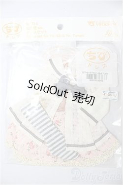 画像1: 幼SD/OF:フラワーセーラーワンピースセット/1/6　30ｃｍ　BJD　MJD　衣装　ドール用 A-26-01-21-225-NY-ZA