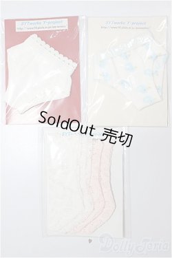 画像1: 幼SD/OF:下着/1/6　30ｃｍ　BJD　MJD　衣装　ドール用 A-26-01-21-230-NY-ZA