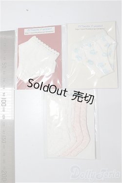 画像2: 幼SD/OF:下着/1/6　30ｃｍ　BJD　MJD　衣装　ドール用 A-26-01-21-230-NY-ZA