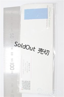 画像2: SD/OF:靴下/1/3　60ｃｍ　BJD　MJD　衣装　ドール用 A-26-01-21-229-NY-ZA