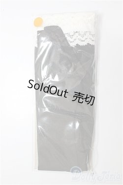 画像1: SD/OF:靴下/1/3　60ｃｍ　BJD　MJD　衣装　ドール用 A-26-01-21-227-NY-ZA