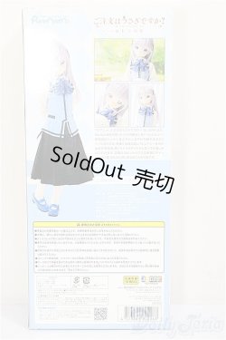 画像3: azone/1/6 チノ　ご注文はうさぎですか？BLOOM/0 A-26-01-28-392-NY-ZA