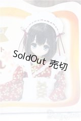 azone/えっくすきゅーと：ころん　小倉あんトースト/0 A-26-01-28-388-NY-ZA