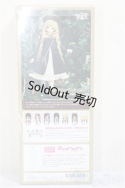 画像3: AZONE/こもれび森のどうぶつたち♪うさぎさん/みう/0 A-26-01-28-391-NY-ZA