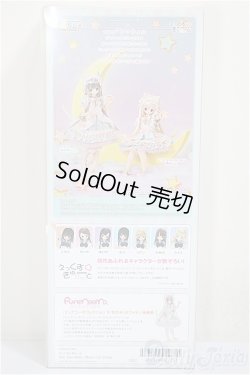 画像3: azone/えっくす☆きゅーと Star Sprinkles Moon Cat Chiika (通常販売ver.)/0 A-26-01-28-390-NY-ZA