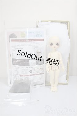 画像7: 幼SD女の子/夕愛/BJD　球体関節人形 A-26-01-21-196-NY-ZA