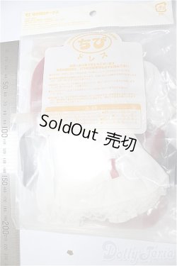 画像2: 幼SD/OF:森の赤ずきんちゃんドレス/1/6　30ｃｍ　BJD　MJD　衣装　ドール用 A-26-01-21-224-NY-ZA