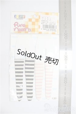 画像2: azone/OF:PNMボーダーソックスset/0 A-26-01-21-157-NY-ZA