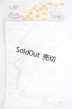 画像1: azone/OF:PNSサンタset2010/0 A-26-01-21-159-NY-ZA