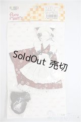 azone/OF:PNSねこみみ和装メイドset/0 A-26-01-21-156-NY-ZA