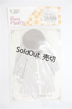 画像1: AZONE/OF:こもれび森のお洋服屋さん♪「PNSクラシカルセーラーワンピ」set/0 A-26-01-21-153-NY-ZA