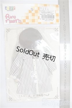 画像2: AZONE/OF:こもれび森のお洋服屋さん♪「PNSクラシカルセーラーワンピ」set/0 A-26-01-21-153-NY-ZA