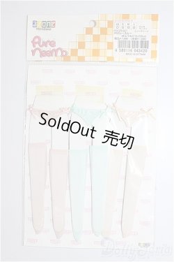 画像1: AZONE/OF:PNS シースルーぱんつ＆くつしたBset/0 A-26-01-21-150-NY-ZA