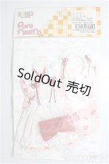 AZONE/OF:PNS用 うさミミ和装メイドset(ピンク)/0 A-26-01-21-149-NY-ZA