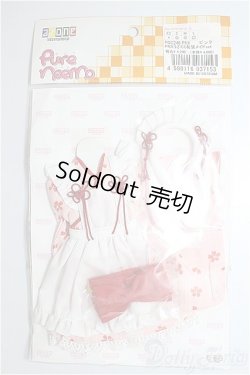 画像1: AZONE/OF:PNS用 うさミミ和装メイドset(ピンク)/0 A-26-01-21-149-NY-ZA
