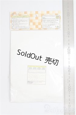 画像2: AZONE/OF:PNS用 うさミミ和装メイドset(ピンク)/0 A-26-01-21-149-NY-ZA