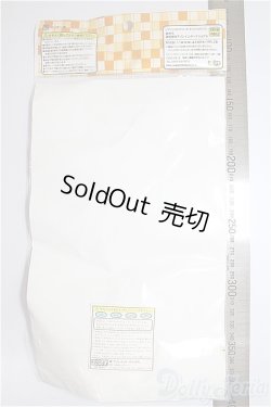 画像2: AZONE/OF:PNS ねこみみ和装メイドset 〜撫子桜〜 (白) /0 A-26-01-21-148-NY-ZA