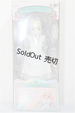 画像2: えっくす☆きゅーと11th series Otogi no kuni/Sweet girl of Oz Himeno（Dollybird限定ver.）/0 A-26-02-04-187-NY-ZA