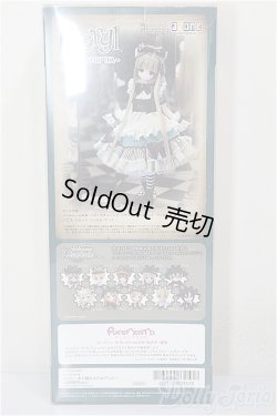 画像3: azone/Alvastaria　メリル〜本と鏡と小さなアリス〜(通常販売ver.)/0 A-26-02-04-188-NY-ZA