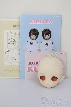 画像5: puyoodoll/kumako　RURU　カスタムヘッド/BJD　球体関節人形 A-26-01-21-177-NY-ZA