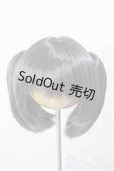 8-9inch/ウィッグ　ふにゃほわ様製/0 A-26-01-21-238-NY-ZA