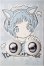 画像1: 20mm/アニメアイ/0 A-26-01-21-254-NY-ZA (1)