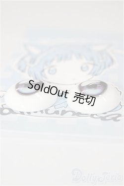 画像2: 20mm/アニメアイ/0 A-26-01-21-254-NY-ZA