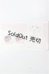 20mm/アニメアイ/0 A-26-01-21-252-NY-ZA