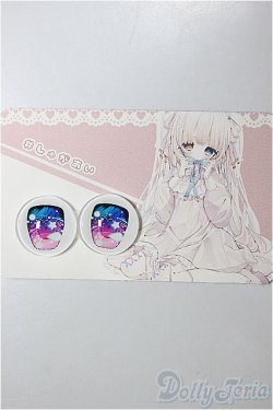 画像1: 20mm/アニメアイ/0 A-26-01-21-253-NY-ZA