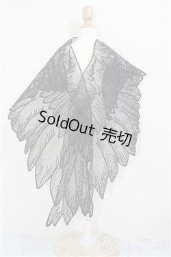 画像1: SD/OF:小物/1/3　60ｃｍ　BJD　MJD　衣装　ドール用 A-26-01-21-181-NY-ZA