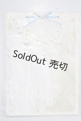 SDM＆MSD/OF:ワンピース U-26-03-11-159-NY-ZU