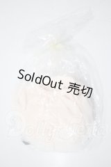 SDM＆MSD/OF:スカート U-26-09-30-003-NY-ZU