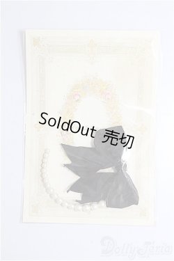 画像1: SDM＆MSD/OF:小物/1/4　40ｃｍ　BJD　MJD　衣装　ドール用 A-26-01-21-173-NY-ZA