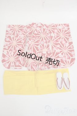 画像1: 50cmサイズドール/OF:衣装 Y-26-01-28-289-NY-ZY