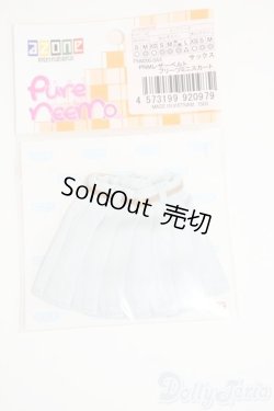 画像1: AZONE/OF:PNM レザーベルトプリーツミニスカート (サックス) Y-26-01-28-295-NY-ZY