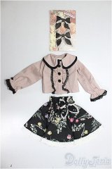 MDD/OF:MANIAC MARY様製 衣装セット/0 A-26-01-21-326-NY-ZA