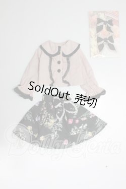画像1: MDD/OF:MANIAC MARY様製 衣装セット A-26-04-29-375-NY-ZA