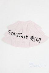 幼SD/OF:スカート/1/6　30ｃｍ　BJD　MJD　衣装　ドール用 A-26-02-04-064-NY-ZA