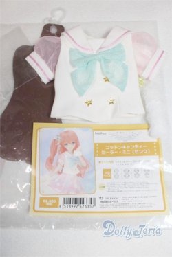 画像1: MDD/OF:コットンキャンディーセーラーミニ(ピンク)/0 A-26-02-04-003-NY-ZA