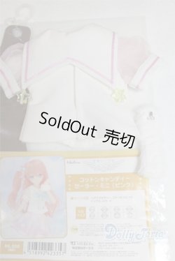 画像2: MDD/OF:コットンキャンディーセーラーミニ(ピンク)/0 A-26-02-04-003-NY-ZA
