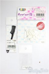 azoneピュアニーモ/OF:23cmサイズドール　小物/0 A-26-01-21-387-NY-ZA